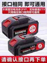 �����늳�ͨ��21V늄ӹ����ݽz���������֘�荳�������ͨ˼