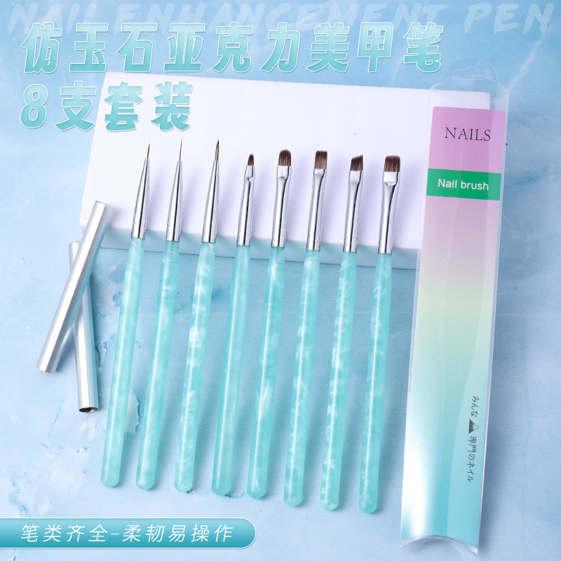 Japanese new jade blue nail pen set pull line pen color painting pen gradient pen light therapy pen autumn chrysanthemum big square pen