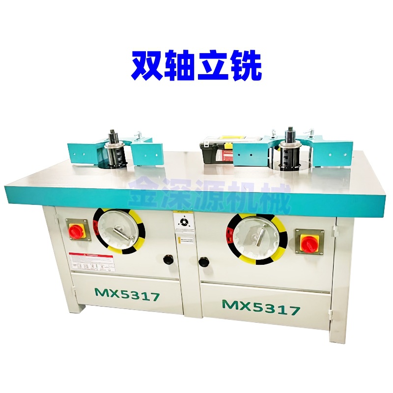 KSR 20250125138 (7).jpg