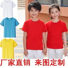 广告衫T恤;男式T恤;男Polo衫