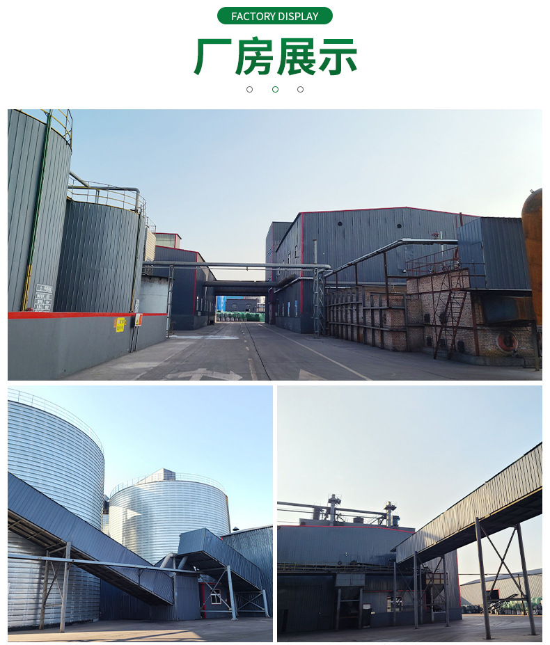 柱状活性炭_15
