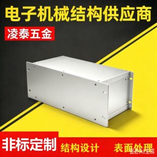 ��׼ 19 Ӣ��4U�C��ʽ�X�Ͻ�C�� ֧�� OEM/ODM �S�Ҷ���