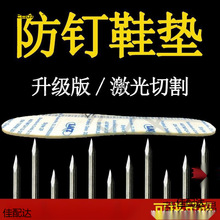 �P�������ط��������̷���ӷ����_ӲЬ�|��׃��Ӳ����Ů����