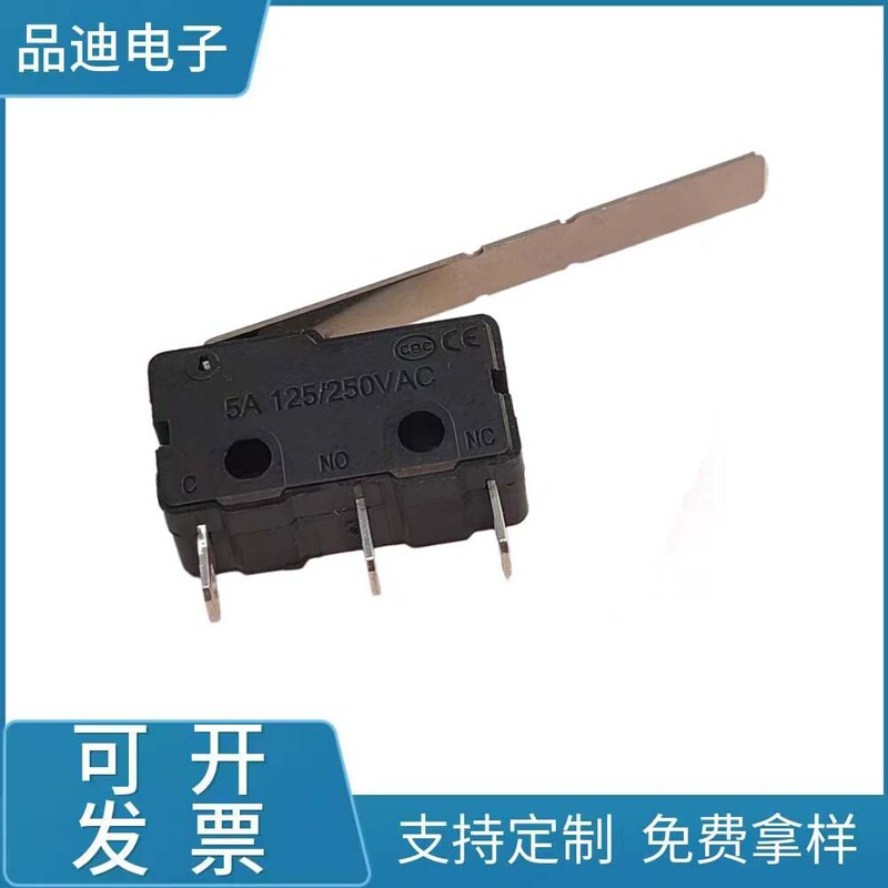 Game Pinball Machine Micro Switch Ultra-Light Force One-Touch Release Pinball Machine Reset Travel Switch Game Pinball Machine Micro Switch Ultra-Light Force One-Touch Release Pinball Machine Reset Travel Switch
