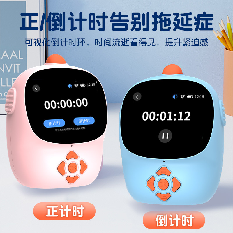 子供用AIスマート目覚まし時計、音声漫画タイマー付き学生用小型目覚まし時計、オールインワンのナイトライト、睡眠とストーリーテリング用|undefined