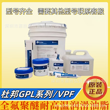 �Ű��ĽKrytox GPL 203 205 206 207 215 227 226ȫ��������֬