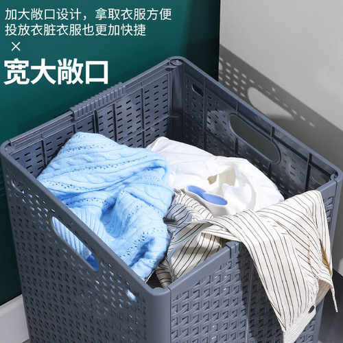 Japanese style dirty clothes basket laundry basket large bathroom folding dirty clothes basket hollow plastic dirty clothes storage basket toy basket