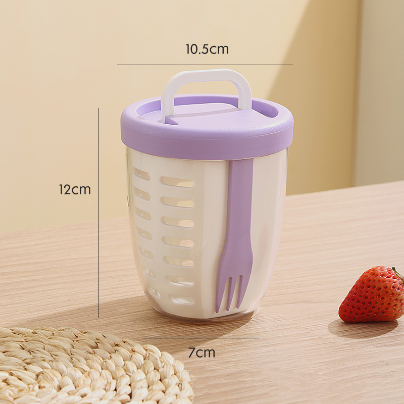 보라색 뚜껑 흰색 컵 [이중 배수] 650ml [뚜껑 업그레이드 버전]