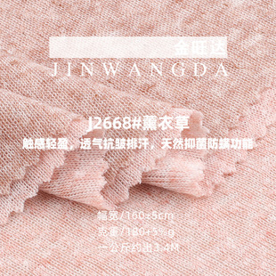 ޹�²ݲ��� 180gƽ�y�����ˬᘿ��p�沼 �����p�������±�������