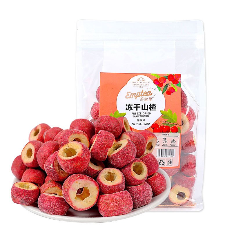 特級硫黄不使用種なしサンザシスライス　バラ売り500g　種なし中空フリーズドライサンザシ乾燥サンザシリング　お茶用スライス|undefined