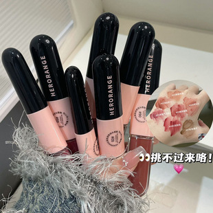 Herorange Moisturizing Double-Color Double-Ended Lip Glaze Clear Water-Gloss Glass Pouty Lips Matte Matte Dual-Use Lipstick