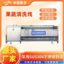 껠˼ӹϴO вСwˮʽuϴC  ߲ϴ˙C