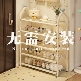 �ۯBЬ�ܶ��Ӽ����T�������Сխ���Ь���ռ{��2025�¿��Ь��