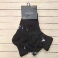 Mid-Calf Black
