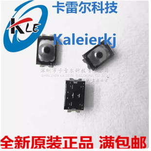ALPS�M��SKTADAE010��С��Ĥ�֙C�_�P2.6*1.6*0.5 �{�����C