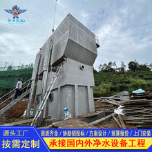 һwˮOrˮԁˮSI^Vˮ̎O