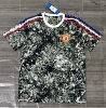 23-24 Manchester United Name version