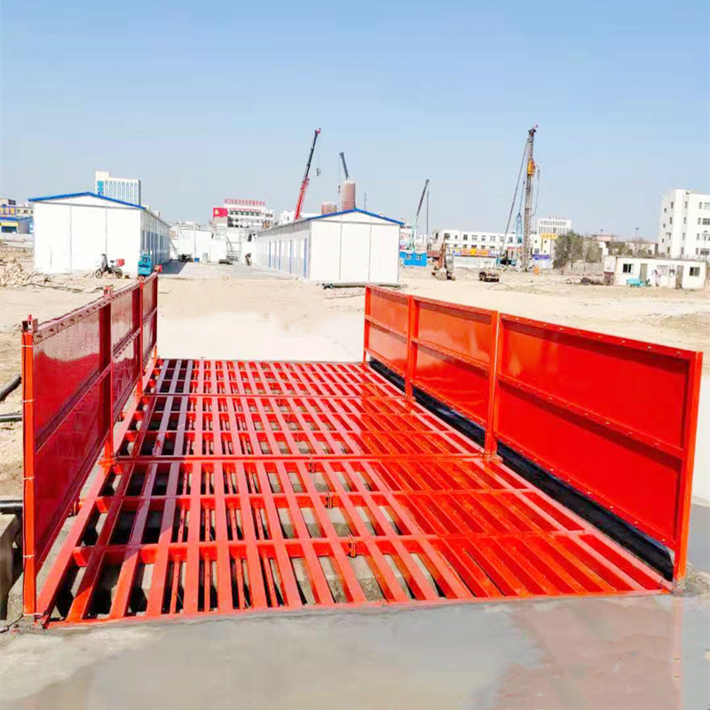 9米工地洗车机 工程车辆冲洗设备 矿工场大门洗轮机