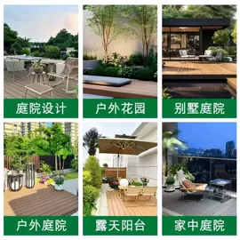 护墙板;石塑地板;木塑地板