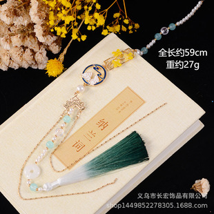 �S��ֱ�N�R��ȹ�L���������L�����L���K������朒�����L���