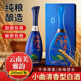 �Q�cǬ�׾���������45�ȶY��500ml����خa��؛�^���ͶY�Zʳ��