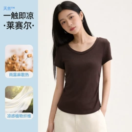 保暖套装;女式T恤;保暖上衣