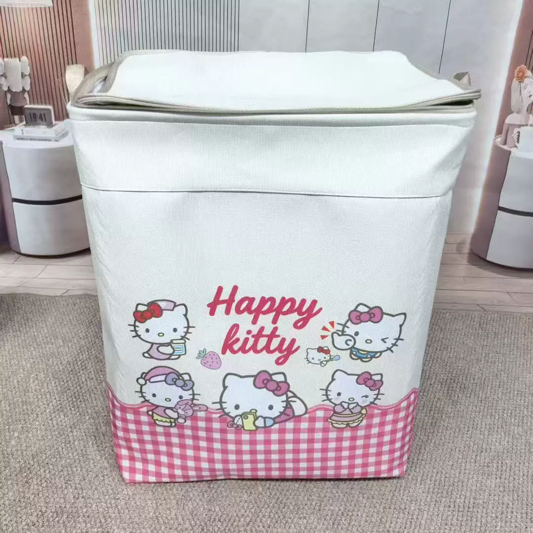 (现货速发)家用拉链收纳箱带钢圈带盖收纳袋整理箱防潮搬家折叠