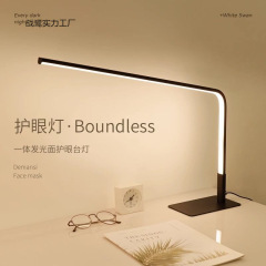 電気スタンドを読む北欧現代シンプルなアイライトオフィス寮大学生オフィス書斎本高級電気スタンド
