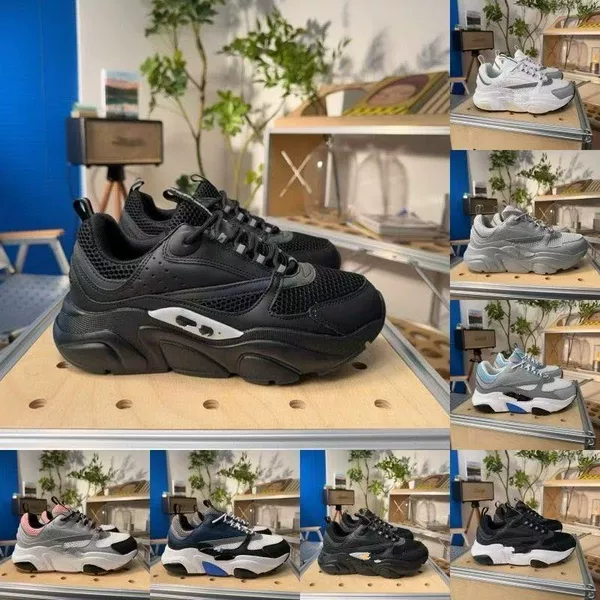 Cross-border European station b22 sneakers D brand thick-soled fashion retro mesh breathable casual height-increasing dad shoes for men and women