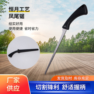 �Pβ��h�����X�����ֹ�䏶๦��С䏼��È@ˇ�辰�uβ����l䏗l