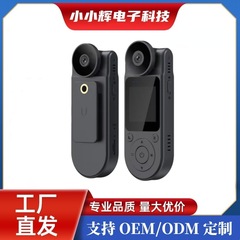 スポット新品L20バッククリップカメラ4k超高精細夜視WiFi会議記録計ビデオ