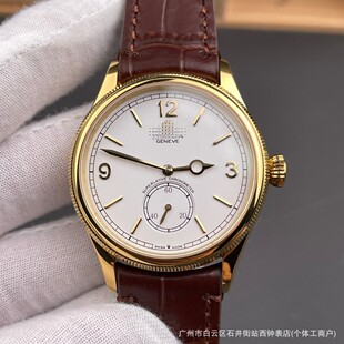 ����վ�a��1908�Ͷ�ᘰ��S��ױP7140�Cо39m�̄��ЙCе��Watch