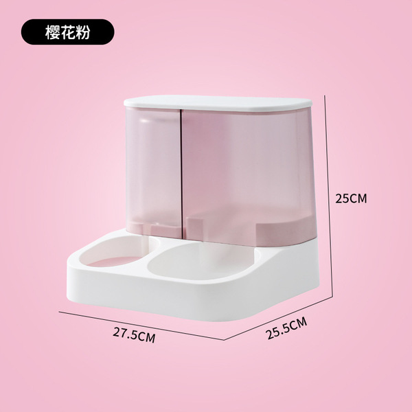 Cat cat bowl small dogs with double bowl automatic feeder dog bowl…