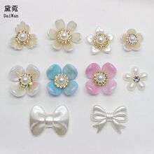 黛菀跨境新款珍珠花朵树脂配件洞洞鞋鞋扣diy配饰鞋花配件发饰