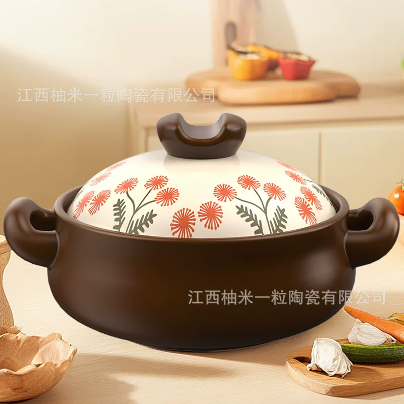 Посудa для дома, сухой огонь, горшок для супа и мяса высокой температуры с газовой плитой, суп и каша без трещин, оптовая продажа, бесплатная доставка