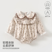婴儿纯棉衣服碎花公主风包屁衣新生儿宝宝春秋四季款长袖爬服睡衣