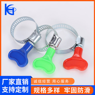 ���x���N����ʽ���� ˮ���F��\��ʽ���� ��ɫ�����ֱ�����