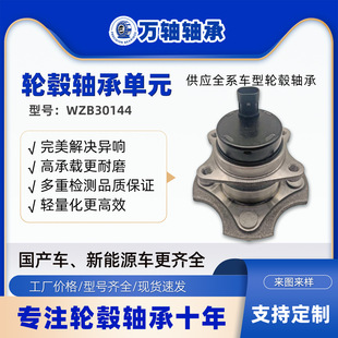 3DACF1026-1A/42450-52A30  ��݆݆ݞ�S�І�Ԫ �m���S����־/����