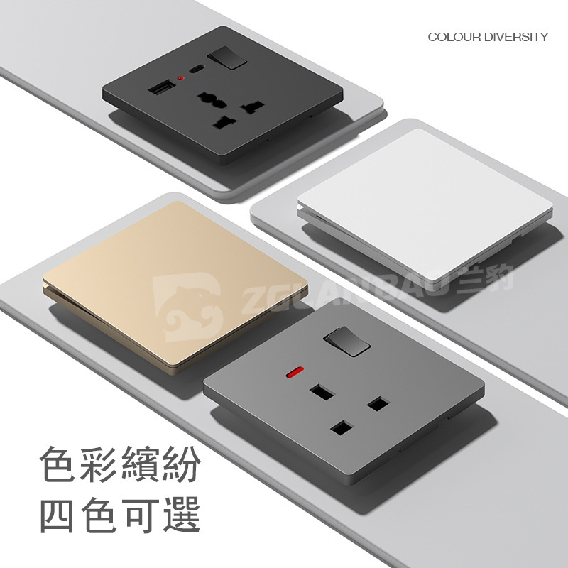 グレー 1 オープン 13A 英国隠蔽プラグタイプ 146 家庭用香港およびマカオバージョンスイッチ超薄型 USB ソケットパネル付き|undefined