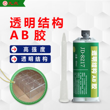 ����͸���Y��AB�z �h��͸���͚�ζճ�����������h����֬AB�z