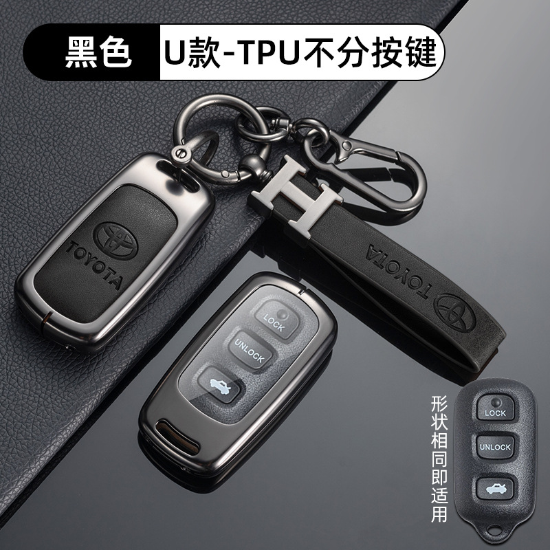 토요타 U 모델 TPU 블랙 + H 가죽 스트랩 + 말굽 버클