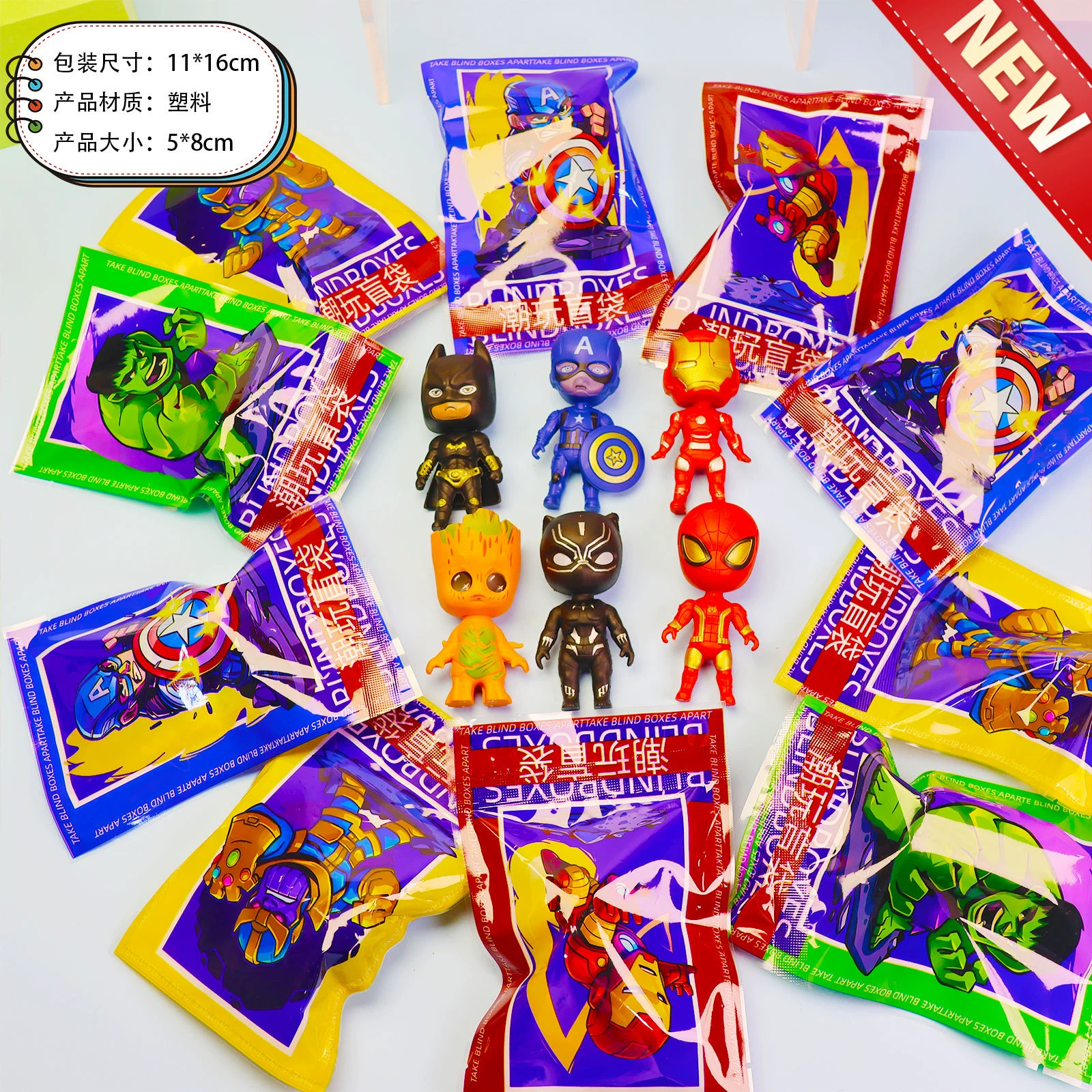 Sailor Moon? Wait: It's Chinese: