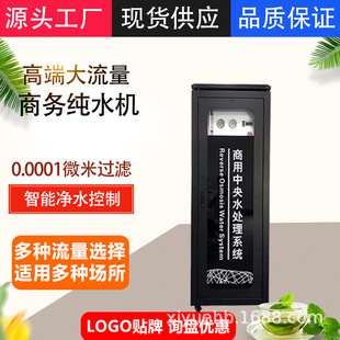 ��ˮ�����B͸ֱ��^�V����ˮ�C��ˮ�C5���^�V��������������