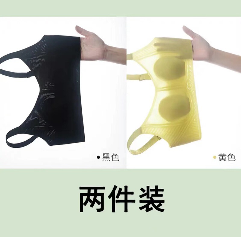 大きい胸はやせていて、跡のない下着の女性の夏の薄い金は垂れ下がることを防ぎます。|undefined