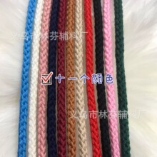 Դ�^�S��ֱ�N5MM�˹Ɇ�ɫ���K DIY�ֹ������l�³��K ѝ�K�޾��K��