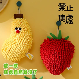 擦手巾;干发巾干发帽;发带