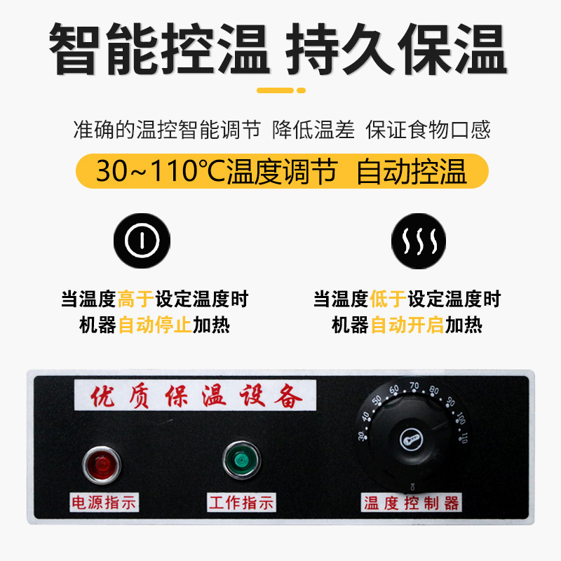 Mesa de aislamiento térmico de comida rápida multifuncional eléctrica comercial de calefacción automática de control de temperatura de acero inoxidable cocinado armario de carne marinada caliente al vapor mesa de platos al vapor