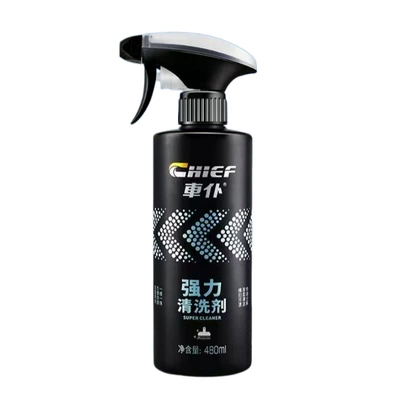 Cleaner Powerful Cleaning Agent Removes Oil Stains, Cleaning/curing agent