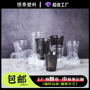 ���Sֱ�Nһ�����̲豭���ȱ���͸�Ӻ����u��ϱ�������F؛���ϱ�
