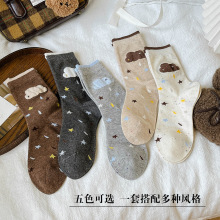 ֲͨqmŮϵcӼͲmWԺL녶Ѷmƴɫom